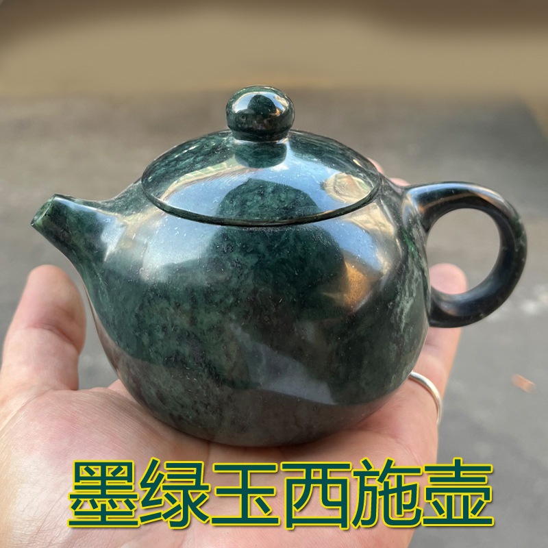 純天然藥王石玉石茶壺260ml 大容量西施壺茶具強磁養生功夫茶杯茶壺活性