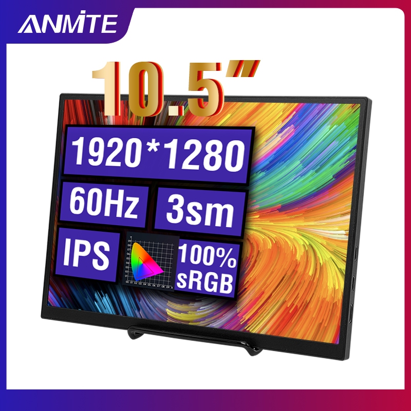 Anmite 10.5吋便攜式高清電腦螢幕顯示器hdmi筆電支持USB TypeC手機螢幕外接ps4任天堂switch | 蝦皮購物