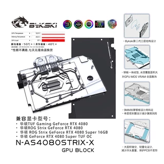 GeForce RTX 4080｜優惠推薦 - 蝦皮購物 - 2026年8月