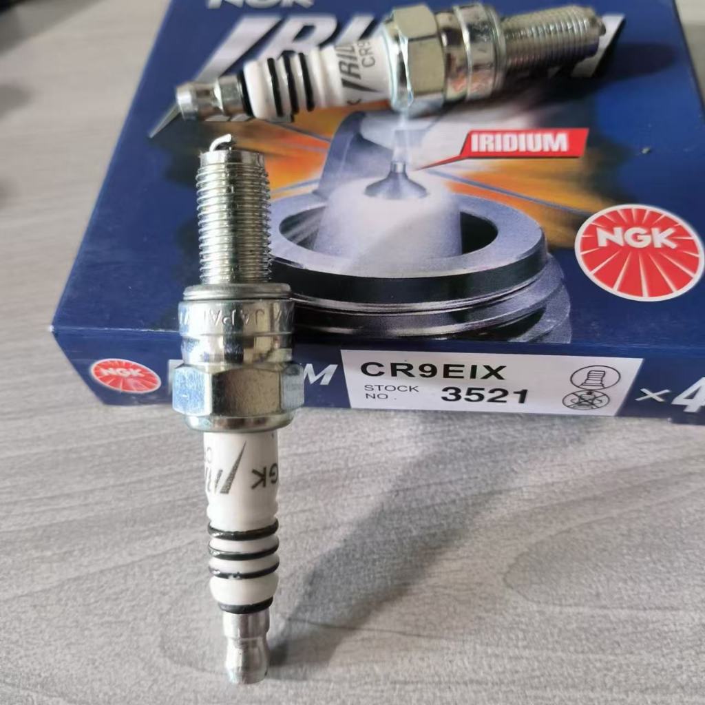 NGK CR9EIX 3521 （單支）銥合金火星塞 (跟DENSO IU27對應)適用馬達 忍者 | 蝦皮購物
