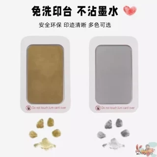 金色印泥- 優惠推薦- 2025年10月| 蝦皮購物台灣