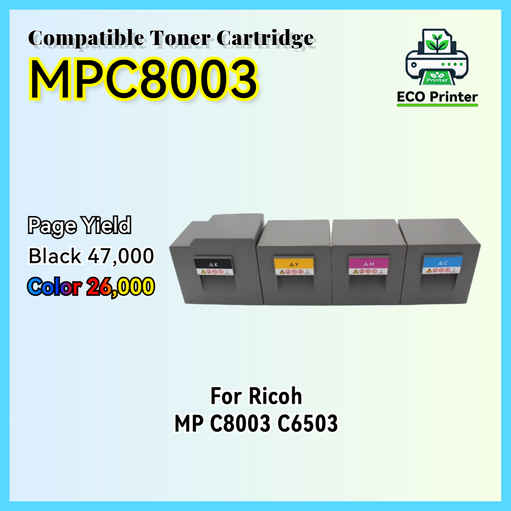 RICOH MPC8003 兼容硒鼓適用於理光 MP C8003 C6503 MPC6503 | 蝦皮購物
