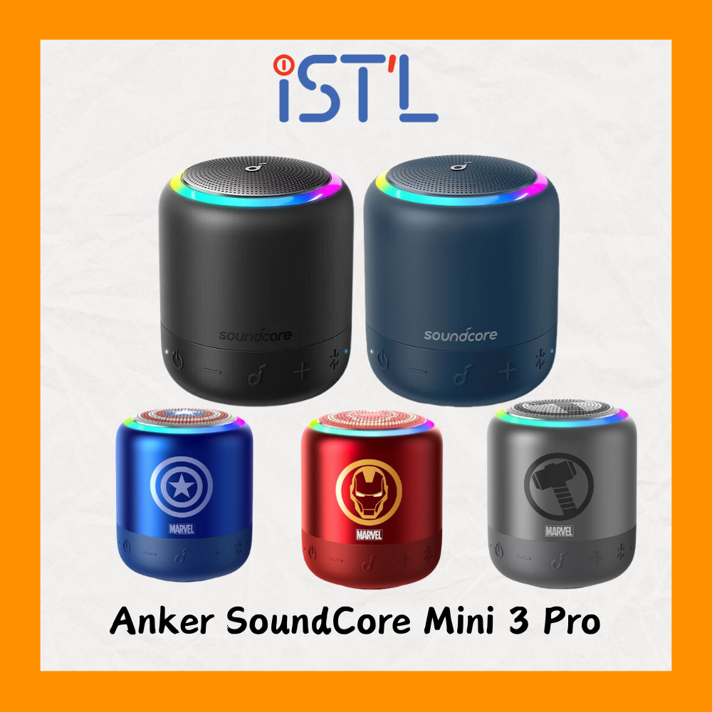 Anker SoundCore Mini 3 Pro IPX7 緊湊型藍牙音箱| 蝦皮購物