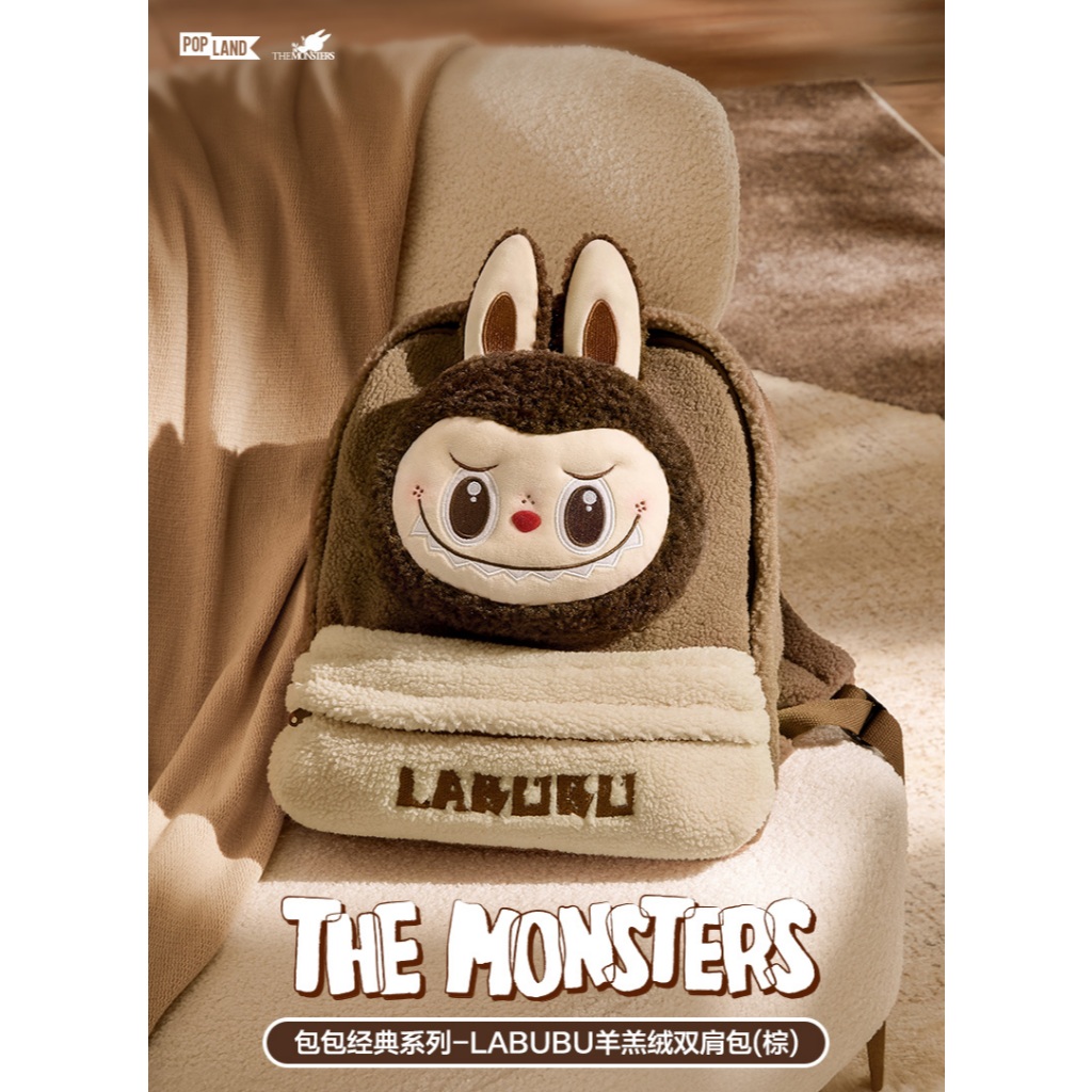 POPMART MOKOKOシリーズ ぬいぐるみ ラブブ　モココ　LABUBU POPMART Labubu ラブブ ぬいぐるみ MOKOKO モココ 3体