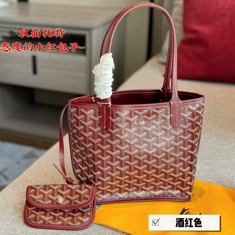 Hot Style 主推款mini購物袋 手提包 腋下包 真皮包包 斜背包 包包 女包 d7f | 蝦皮購物