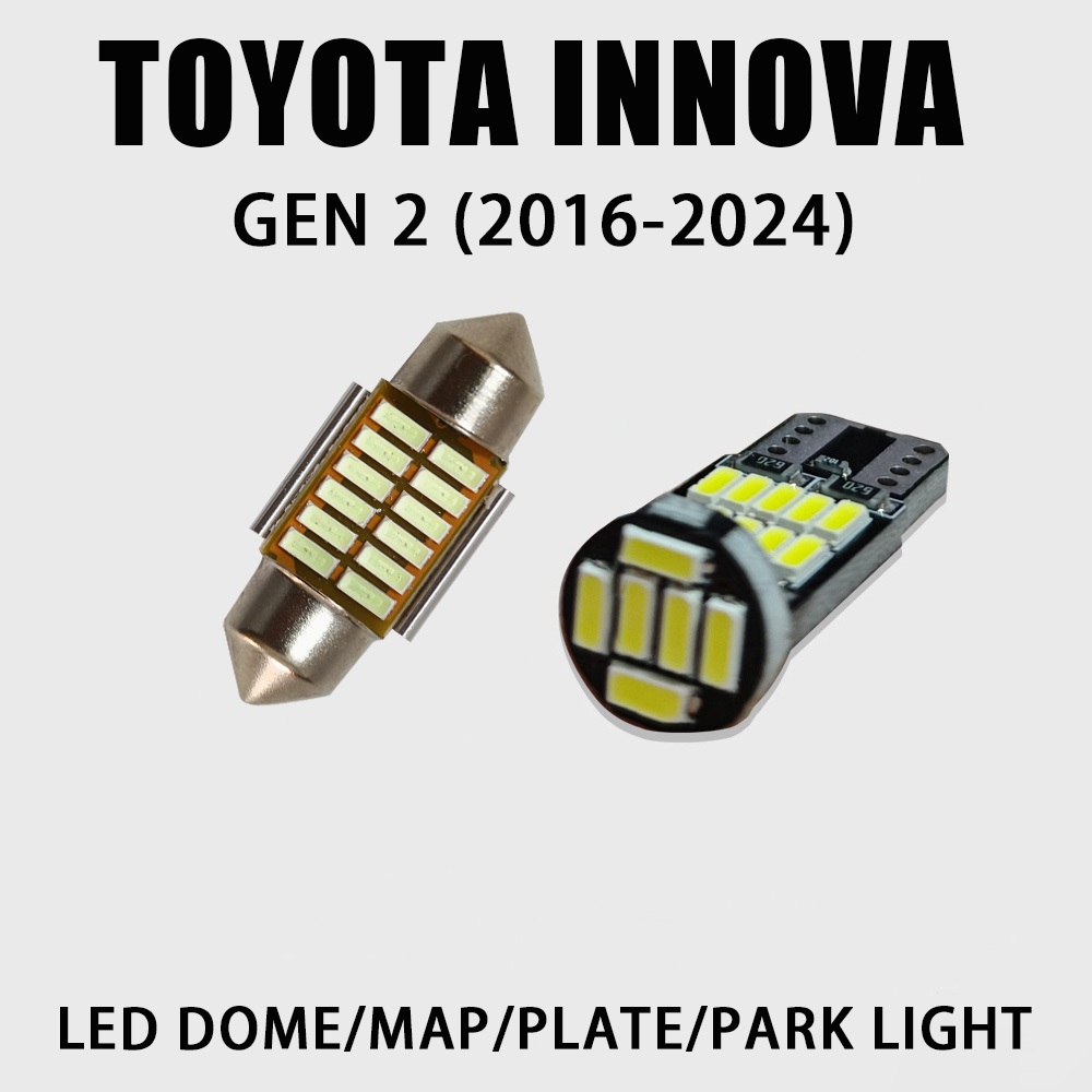 豐田 適用於 Toyota Innova LED 室內燈圓頂地圖車牌後備箱天花板公園燈泡 Gen 2 2016 2017 | 蝦皮購物