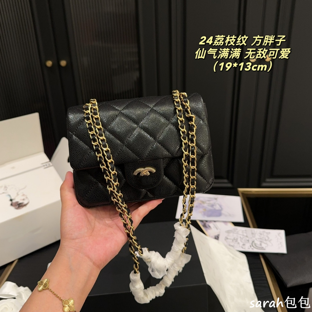 鏈條包 方胖子 小方包 魚子醬 真皮包包 肩背包 斜背包 側肩包 女包 | 蝦皮購物