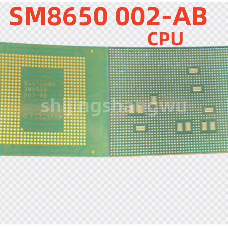 高通驍龍8gen3處理器sm8650 CPU SM8650 002-AB SM8650 002-AC,適用於手機、平板電 | 蝦皮購物