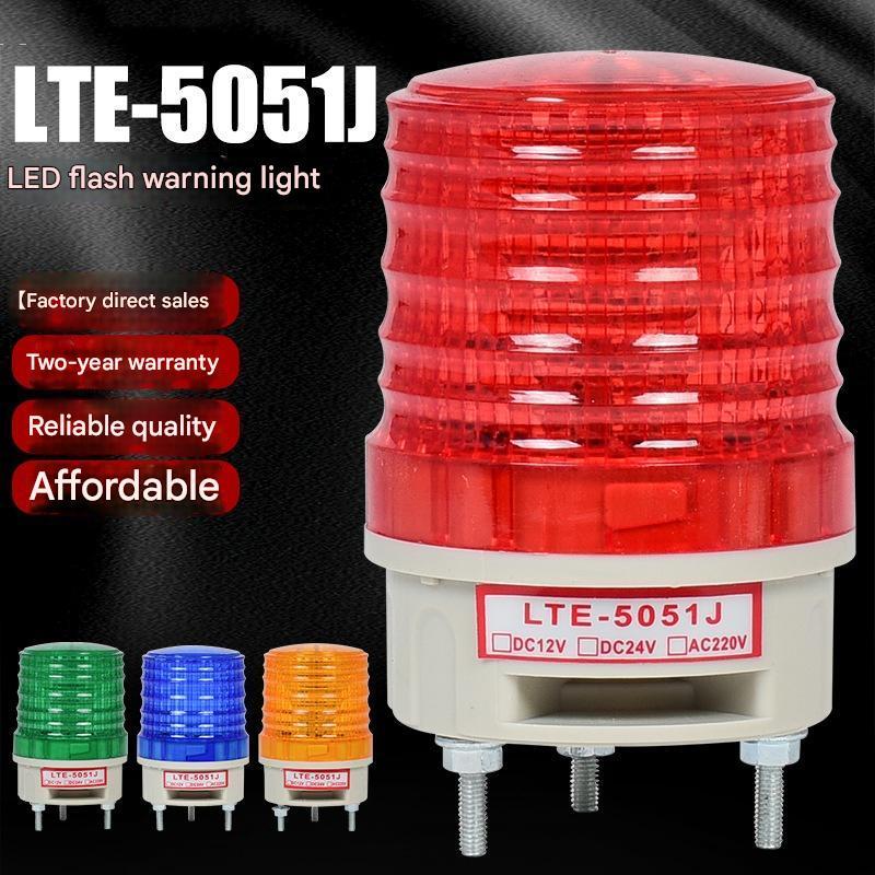 Mini LED頻閃信號指示燈小聲光報警警示燈安全燈 | 蝦皮購物