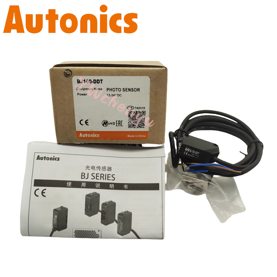 AUTONICS BJ100 BJ300 BJ1M-DDT BJ15M BJ10M BJ7M-TDT 光電開關 | 蝦皮購物