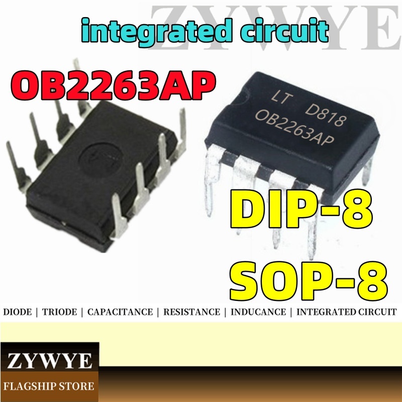全新 OB2263 DIP-8 OB2263AP 液晶電源管理IC 直插DIP-8腳 0B2263 | 蝦皮購物