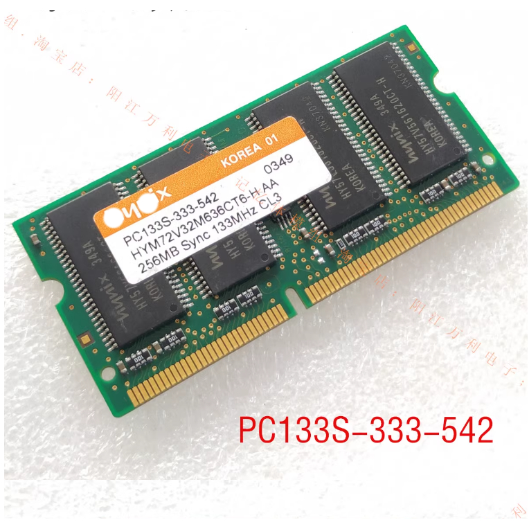 海力士筆記本電腦內存 PC133S-333-542 256MB 133MHz CL3 SDRAM 144pin | 蝦皮購物