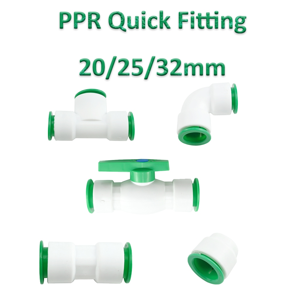 PPR 管件 20mm 25mm 32mm 接頭可變直徑彎頭三通柔性熱熔免熔接頭 | 蝦皮購物