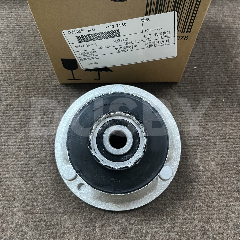 BMW 31336760943 避震器上座 止推軸承 避震器頂膠 E46 E60 E90 E82 E83 X3 E6 | 蝦皮購物