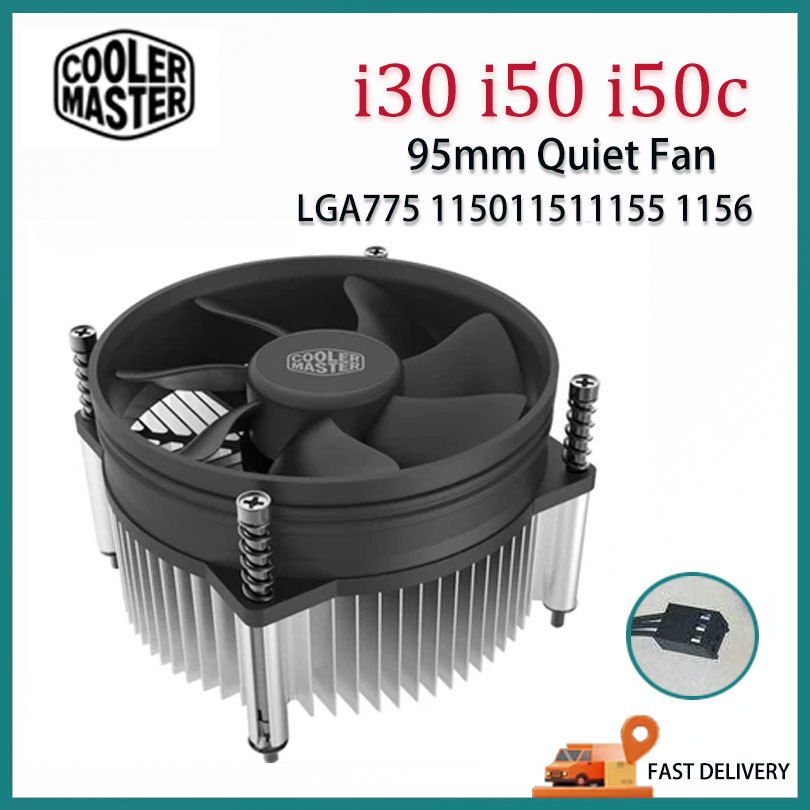 Cooler Master i50 i50c i30 CPU 散熱器台式電腦主板靜音散熱風扇 115x 775 | 蝦皮購物