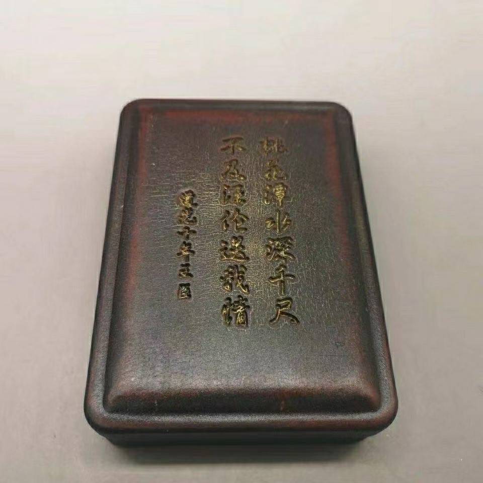 民間老石硯文房四寶 老坑寶貝 端硯硯臺 石質堅實 潤滑細膩嬌嫩硯臺復古書房擺件裝睡品 | 蝦皮購物
