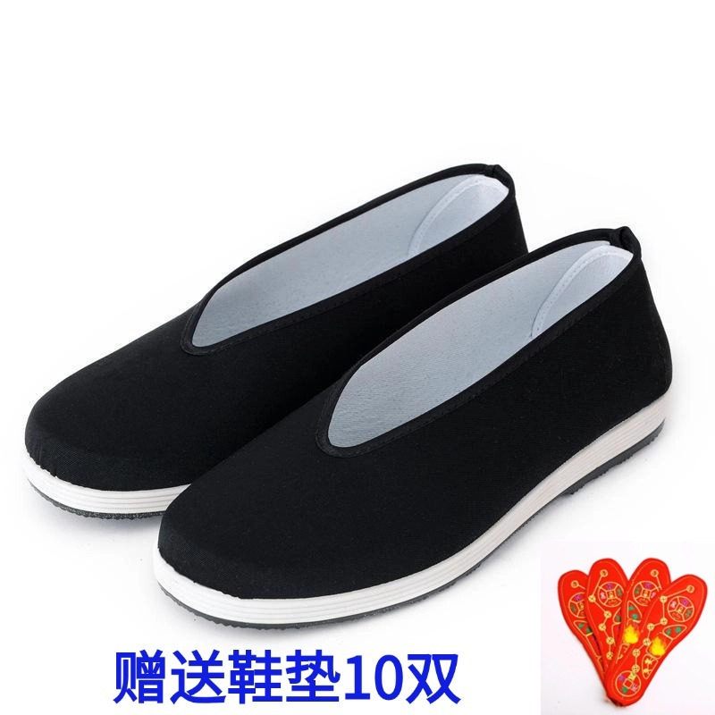 老北京布鞋百年老字號內聯升純手工製作千層底中國布鞋第一家非物質文化遺產現貨出售當天出貨保證品質 | 蝦皮購物
