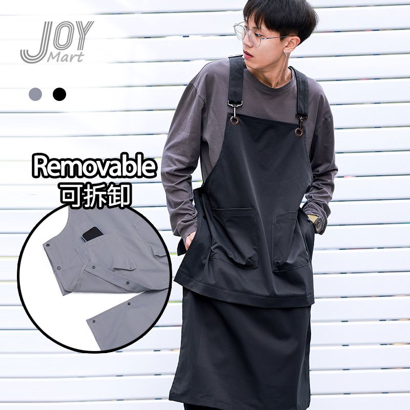 [關注領折扣券] JoyMart 防潑水帆布圍裙 可變長度 兩用工作圍裙 咖啡店制服 背心圍裙 工裝風圍裙 廚房圍裙 餐 | 蝦皮購物