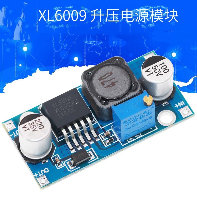 XL6009 / XL6019 DC-DC 升壓電源模塊輸出可調 超LM2577 4A電流 | 蝦皮購物