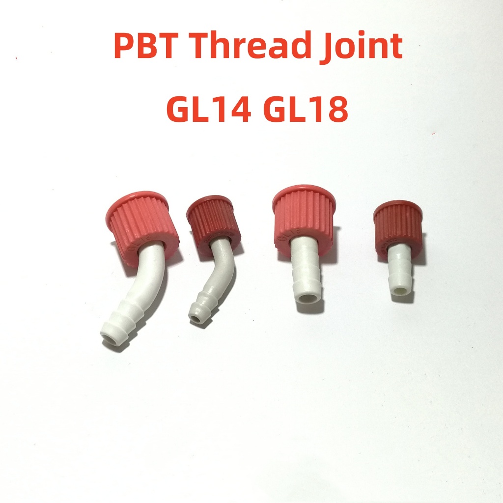 Gl14 GL18 PBT螺紋接頭用於冷凝器管螺絲瓶-3Pcs | 蝦皮購物