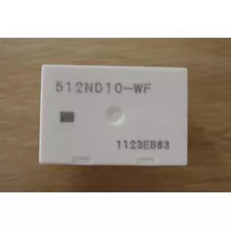 汽車繼電器 512ND10-WF 9腳 迷你繼電器 | 蝦皮購物