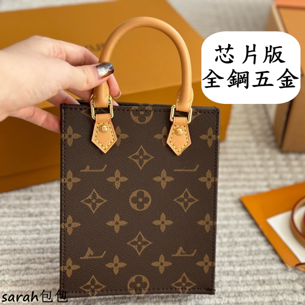 琴譜包 手提包 老花包 托特包 肩背包 斜背包 側肩包 女包 | 蝦皮購物