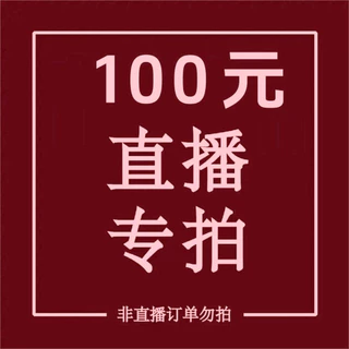 蝦皮購物