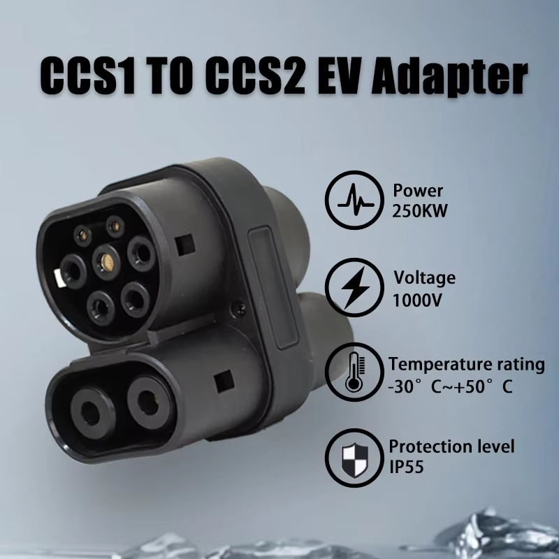 CCS1至CCS2電動汽車DC 1000V 250A CCS1至CCS 2插頭充電連接器適配器電動汽車充電器連接器適配器 | 蝦皮購物