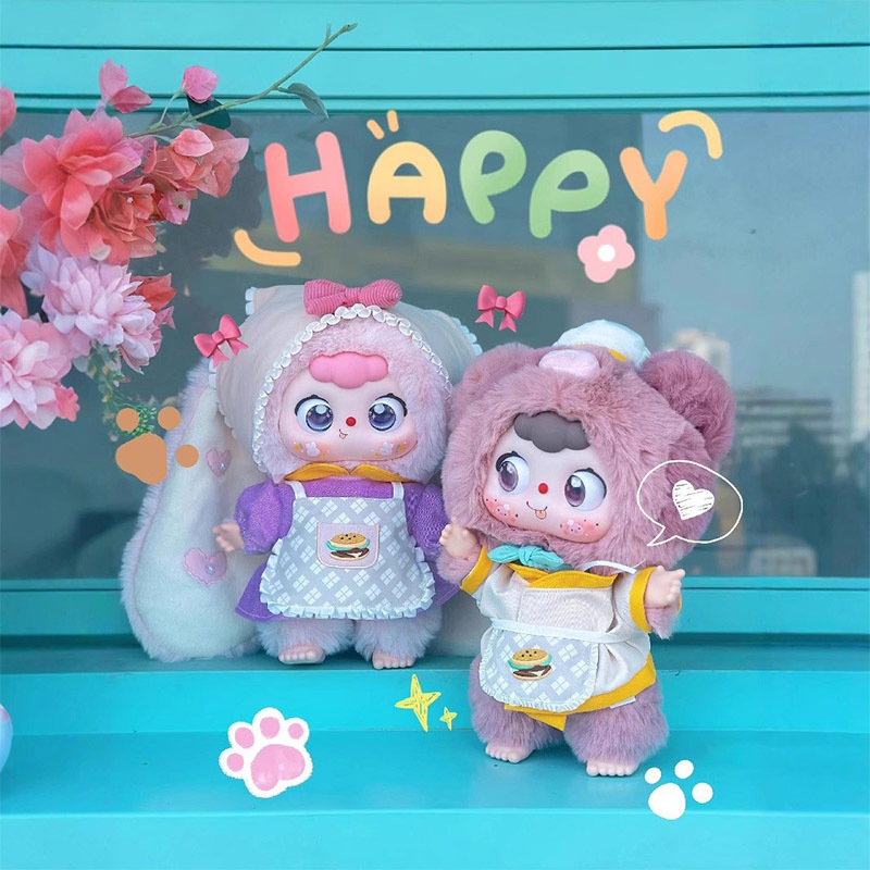 DOUBAO豆包絨絨400%消失的漢堡可愛大娃娃毛絨盲盒| 蝦皮購物