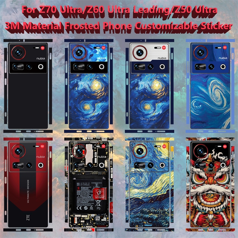 NUBIA Z70ultra 全貼膜適用於努比亞 Z70 Ultra Z60 Ultra Leading Z50 Ult | 蝦皮購物