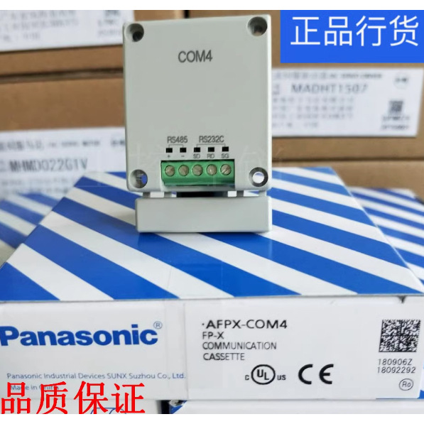 松下PLC模塊AFPX-COM1 AFPX-COM2 AFPX-COM3 AFPX-COM4 AFPX-COM5 AFP | 蝦皮購物