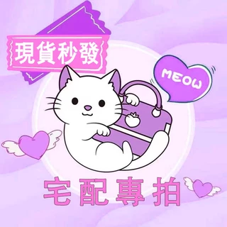 蝦皮購物