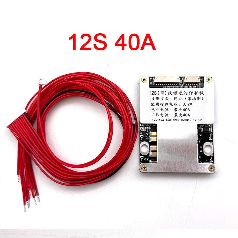 30A 40A 50A 80A 12S 13S 14S 16S 17串36V 48V 60V 磷酸鐵鋰電池保護板