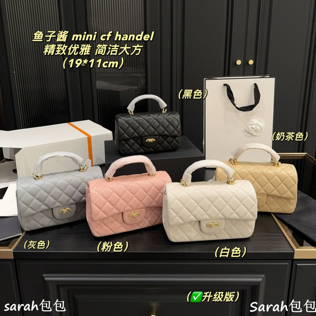 鏈條包 cf 手提包 斜背包 斜背包 真皮包包 側肩包 女包 | 蝦皮購物