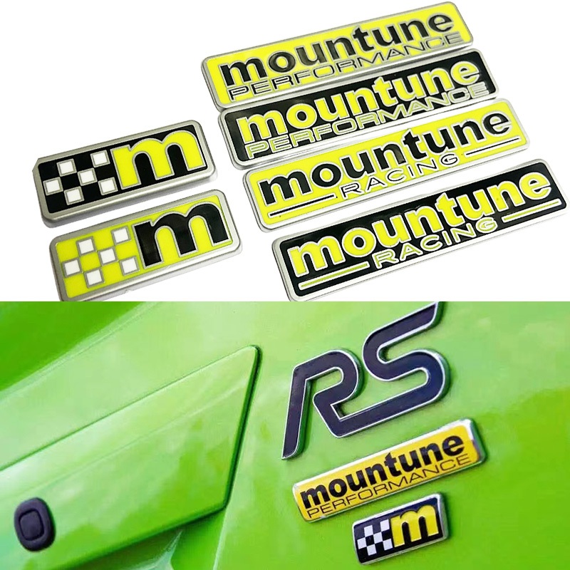 福特改裝mountune 貼紙 車身貼汽車裝飾鋁車標徽章車尾標車貼福克斯mountune車標RS ST Line M 葉 | 蝦皮購物