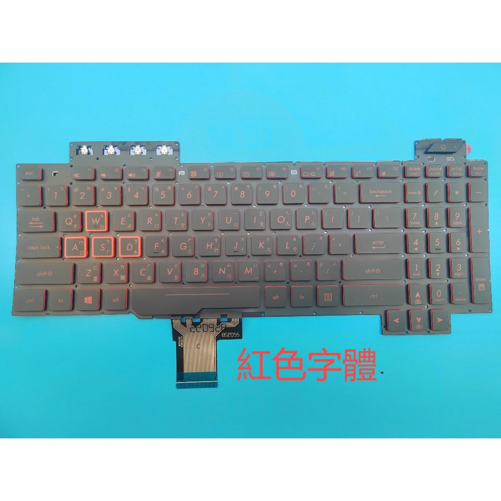Poggiapolsi Bianco Con Tastiera Retroilluminata Per ASUS TUF Gaming FX504, FX504G, FX80, FX80G