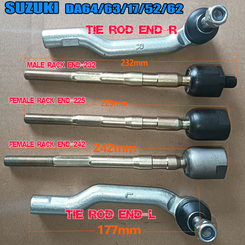 SUZUKI 鈴木 DA63 DA64 DA17 DA52 DA62 DA32 拉桿端/母齒條端/公 RacK端 | 蝦皮購物