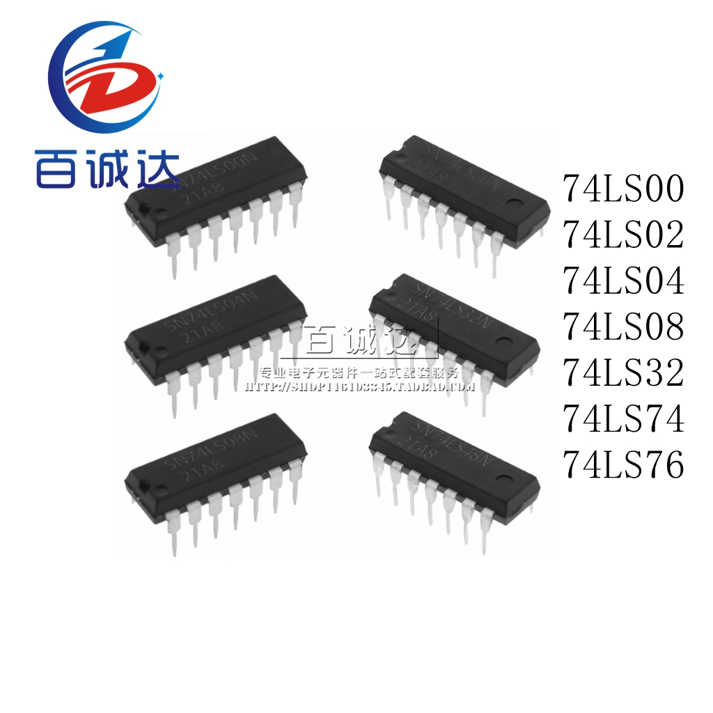 10PCS IC 74LS74 74LS76 74LS00 74LS02 74LS04 74LS08 74LS32 DI | 蝦皮購物