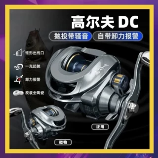 水滴輪- 優惠推薦- 2025年8月| 蝦皮購物台灣