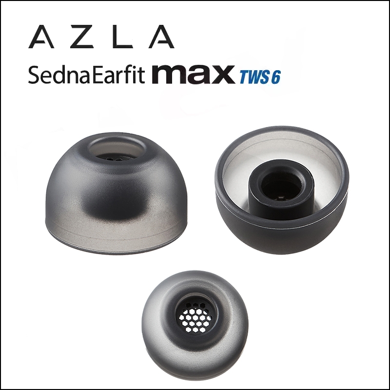 1 對/套 AZLA SednaEarfit Max TWS 6 醫用矽膠耳塞適用於 Gemini Sennheiser | 蝦皮購物