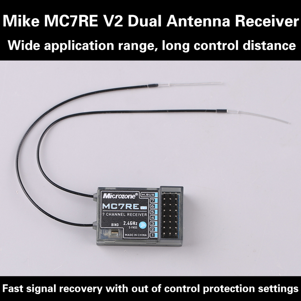Microzone MC7RE V2 接收器 7 通道 MC6CMini 遙控固定翼車輛和船型 | 蝦皮購物