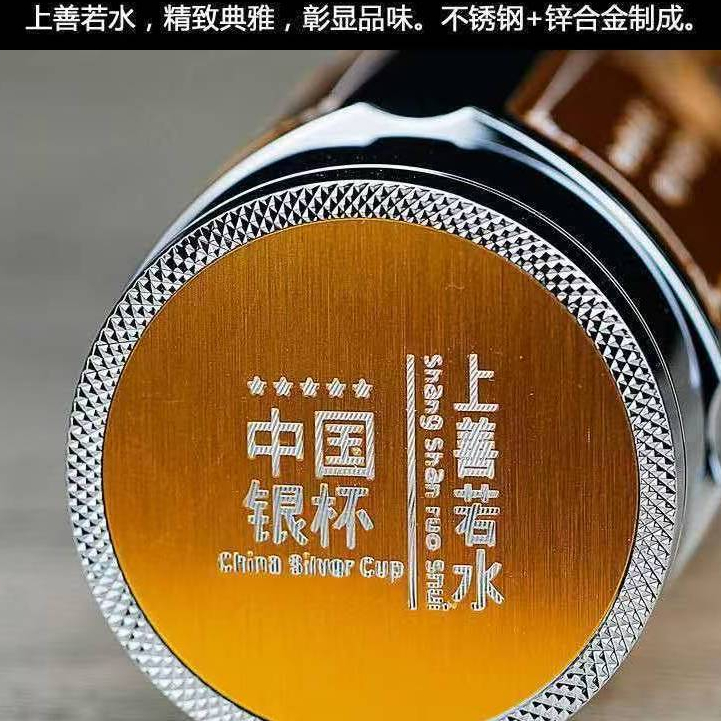 銀盃子999純銀保健杯千足銀內膽保溫杯雪花銀水杯高檔養生銀茶杯免費