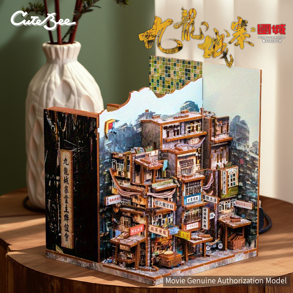 CUTEBEE 九龍城寨立體微縮模型袖珍屋DIY手作復古香港風格建築3D模型