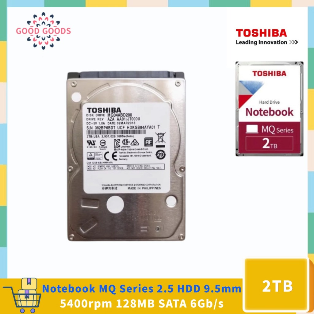 東芝MQ04ABD200/MQ04ABD200R 2TB 筆記本MQ 系列2.5 HDD 7mm 5400rpm