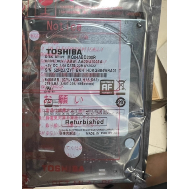 東芝MQ04ABD200/MQ04ABD200R 2TB 筆記本MQ 系列2.5 HDD 7mm 5400rpm