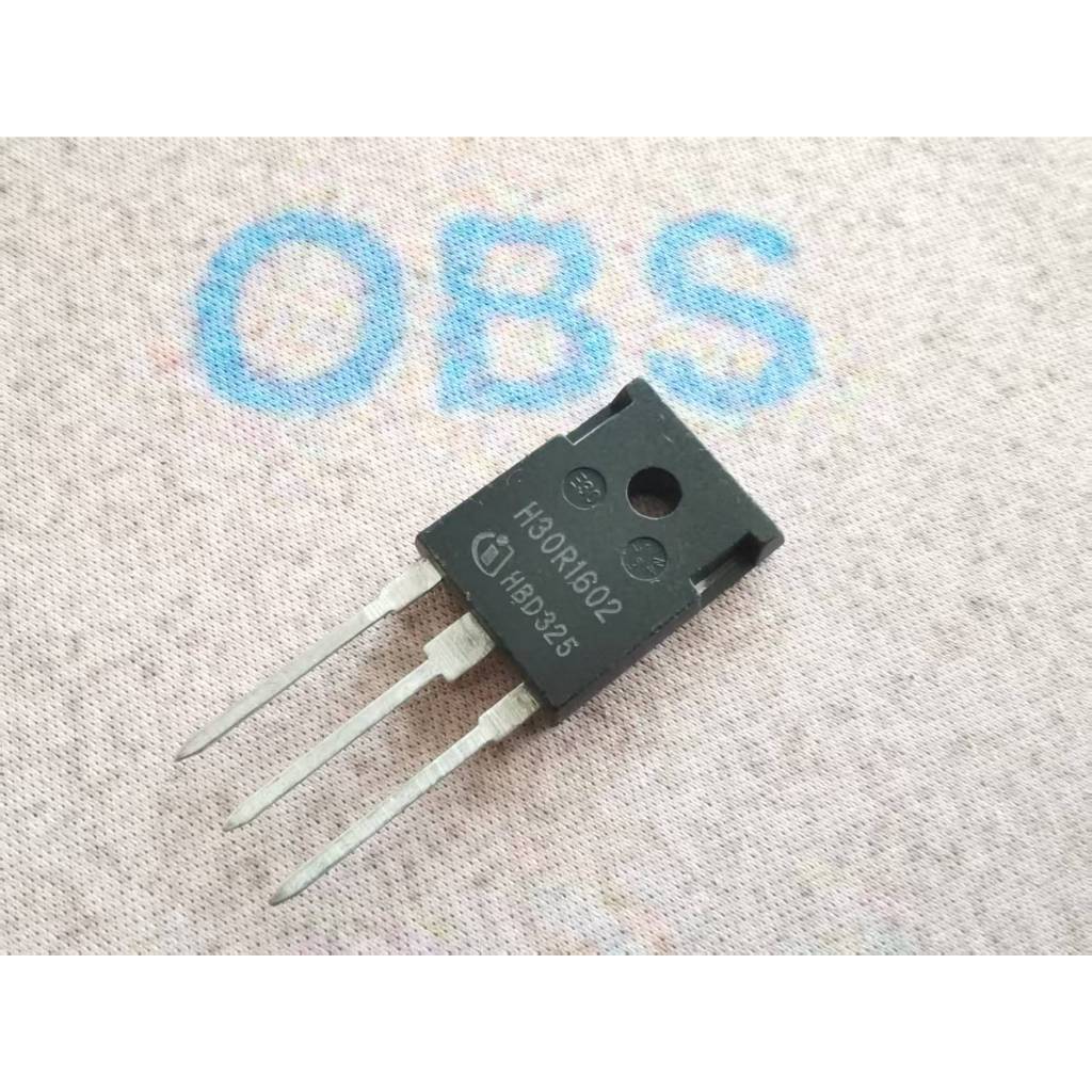 （1個）H30R1602 場效應管 IHW30N160R2 倉庫進口 TO-247 1600V 30A 全新原 | 蝦皮購物