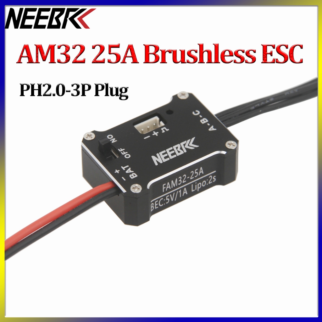 Neebrc AM32 25A 無刷 ESC PH2.0-3P 模擬 FOC 金屬外殼 2S Li-PO 適用於 1:1 | 蝦皮購物