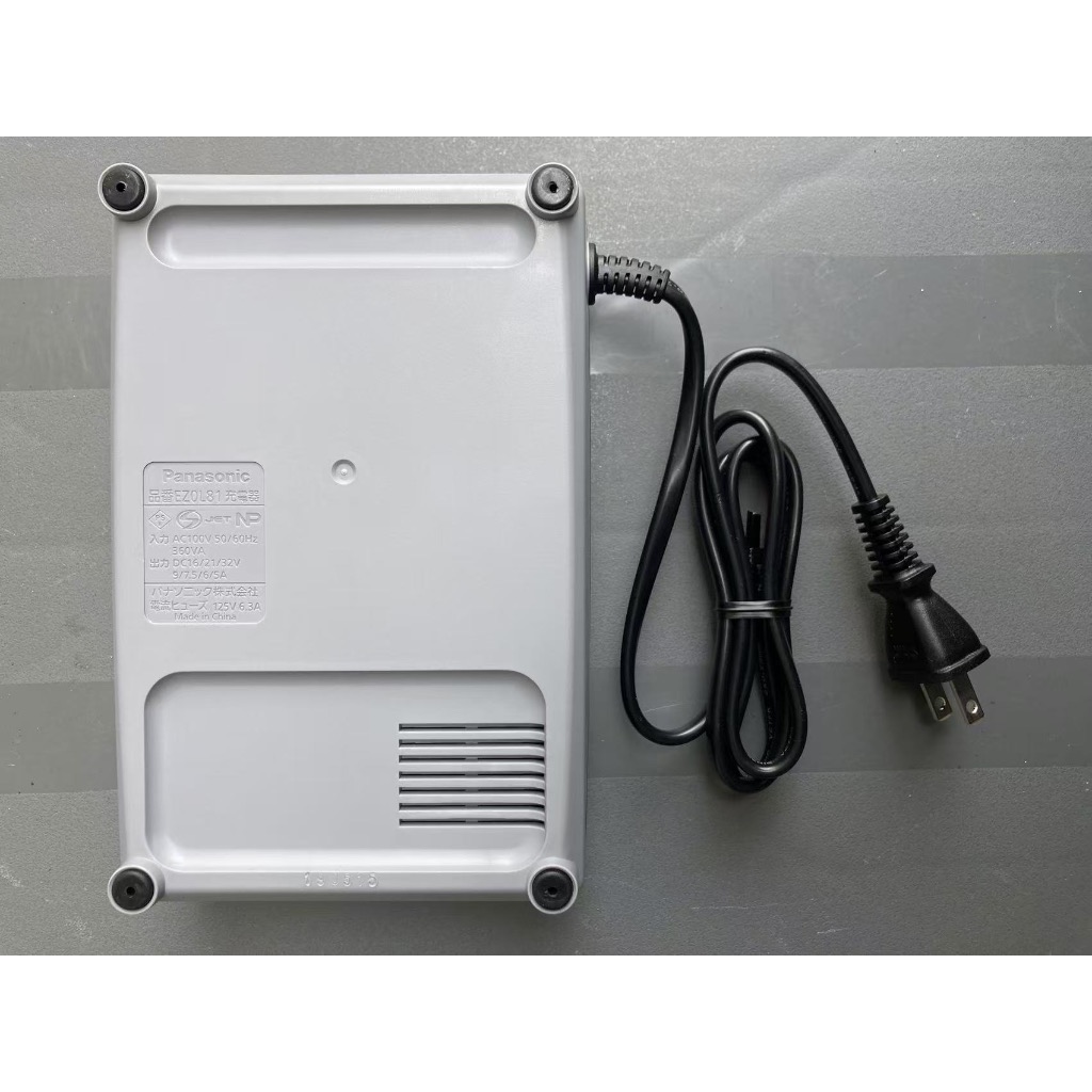 Panasonic國際牌電動工具專用充電器EZ0L81 10.8V 14.4V 18V 28.8V原裝