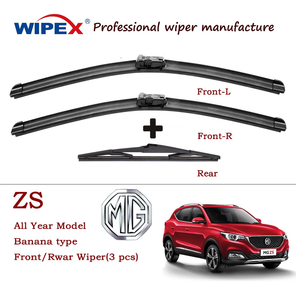 MG ZS 雨刮片組(前/後)(適用於所有年份型號 Z S 車窗雨刮器來自 Wipex 妻子(海專用) | 蝦皮購物