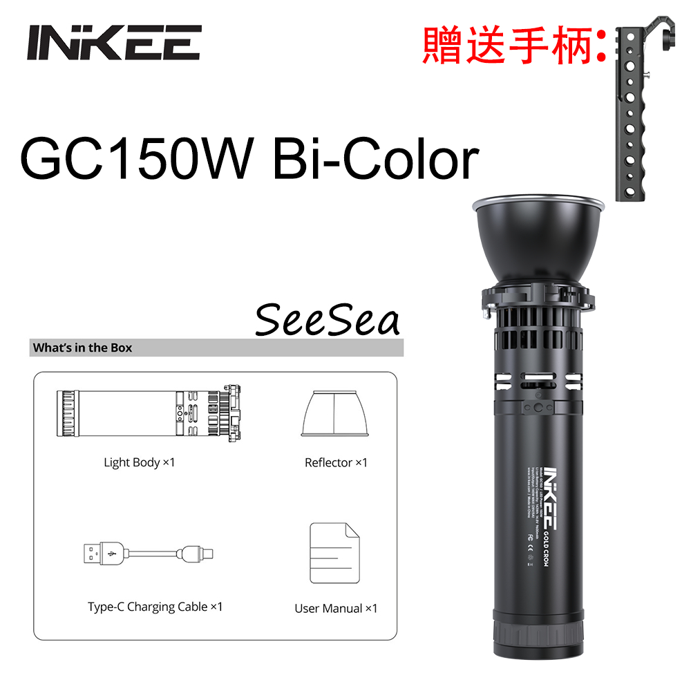 免運】影器INKEE GC150 2700K-6500K 150W雙色溫LED補光燈| 蝦皮購物